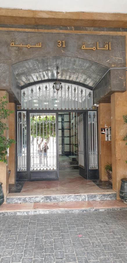 Tanger Cente Ville Exterior photo